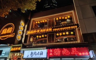 766游戏广告联盟，打造游戏产业新生态，引领数字营销新潮流