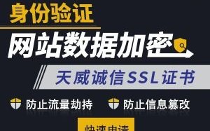 CPA96交友日付广告联盟，信誉卓越，不扣量不坑爹的合作伙伴