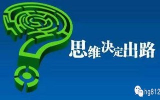 如何申请网络广告赚钱，从零到一的实战指南
