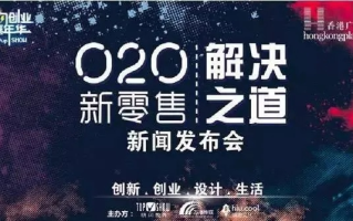 探索OHO日付交友联盟，一场跨时空的社交盛宴
