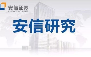 谷歌热点广告联盟，重塑数字营销的新篇章