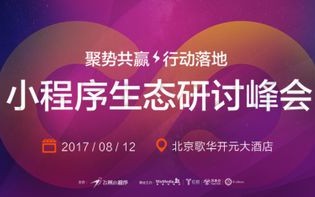 壹优联盟，携手共创未来，共赢商业新生态