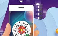 维站广告联盟，重塑数字营销新生态