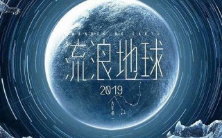 59秒开放平台，重塑商业生态，开启数字时代新篇章