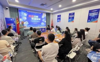 187CPA交友联盟，重塑现代社交，开启全新交友时代