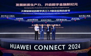 重塑数字营销新生态，比特广告联盟的创新实践