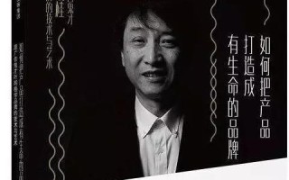 左岸广告联盟，重塑数字营销新生态的先锋力量