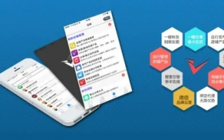 掌中广告，重塑移动营销的新篇章