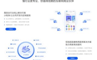 10010广告联盟，打造高效广告投放，助力企业营销升级