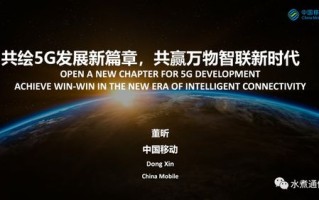 做网游的求建广告联盟，共创共赢的网游生态新篇章