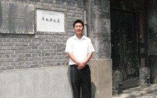九舒联盟，重塑行业生态，引领未来创新