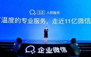 推客中国，重塑数字时代的社交新生态