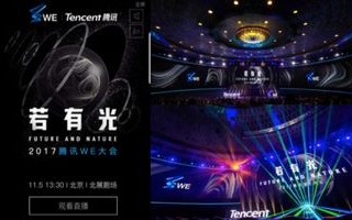 北极星广告联盟，引领数字营销新纪元