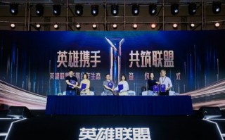 揭秘好的广告联盟，如何打造高效广告合作平台
