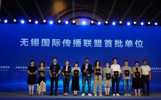 亿丰国际广告联盟，打造全球品牌传播新纪元