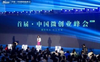 美易传媒，重塑传媒生态，引领数字时代内容创新