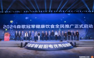 UUCall推广联盟，重塑通信行业的创新力量