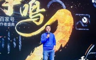 精锐广告联盟，重塑数字营销版图，引领精准营销新时代