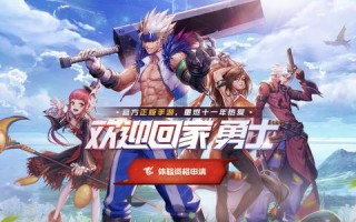 搜狗网吧增值联盟，打造网吧服务新生态，引领数字娱乐新潮流