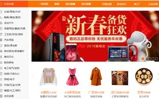 琳琅联盟广告平台，打造高效广告推广的秘诀