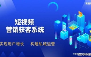 中易广告联盟系统，重塑数字营销生态，引领高效广告新纪元