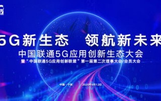 04广告联盟，重塑数字营销新生态的领航者