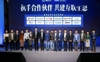 百度联盟，携手共创数字生态新纪元