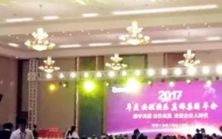 蚂蚁联盟，重塑生态，共筑绿色未来