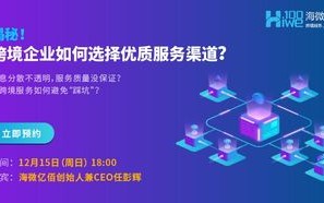 淘宝推广联盟，解锁电商营销新纪元，共赢未来商业蓝海