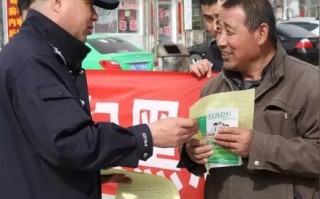 搜盟广告联盟，打造高效精准广告投放的秘诀