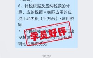 CPA234日付广告联盟，精准营销与高效转化的秘密武器