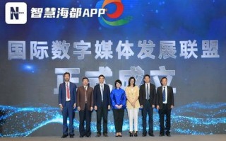 墨禾传媒，重塑数字时代传媒生态的先锋力量