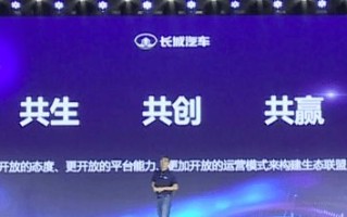 众道广告联盟信誉怎么样，深度剖析与评测