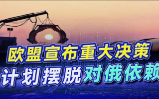 V5CPA交友联盟，携手共筑友谊桥梁，探索无限可能