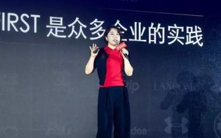 智易广告联盟，重塑数字营销新生态，引领智能广告新时代