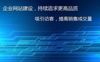 手机网络广告的形式与趋势