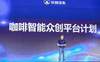 他他联盟，重塑社交新生态的跨界合作探索