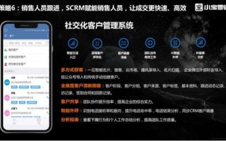 解锁114广告，高效营销的新利器