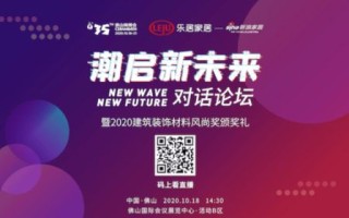 全赢广告联盟，打造精准营销，引领品牌新风尚