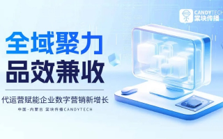 GGY弹窗联盟，重塑互联网广告生态的革新力量