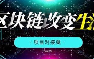 梦想广告联盟，携手共创数字营销新纪元