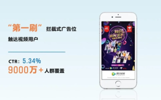 站长族广告联盟，打造高效广告平台，助力网站流量变现
