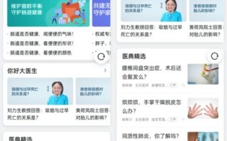 百度联盟对新站有作用吗？