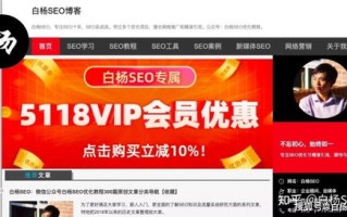 我想建个网站做广告联盟，不知道怎么样？