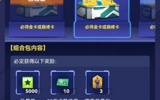 66CPC点击联盟，解锁高效广告点击的秘诀