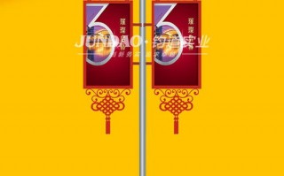 扇子广告联盟，打造个性化营销新风尚，引领夏日清凉经济潮流