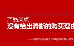 有没有好一点的广告联盟？探寻高效广告合作的秘密