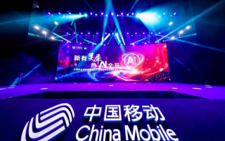 硕连移动联盟，重塑移动生态，引领未来智能互联