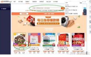 揭秘嘟嘟106广告联盟，一个高效广告推广平台的深度剖析