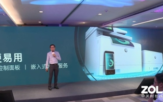 吉成移动联盟，重塑移动生态，引领未来智能生活